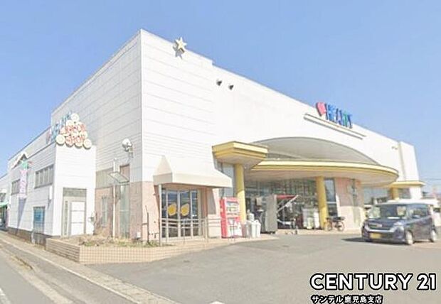 HEARTYながやま若葉店まで1600m