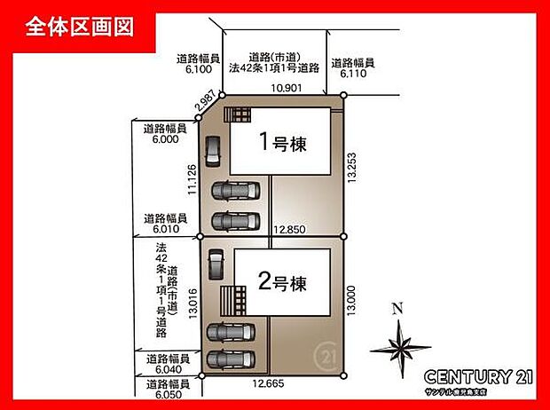 本物件は2号棟です♪お車は最低3台の並列駐車が可能です♪