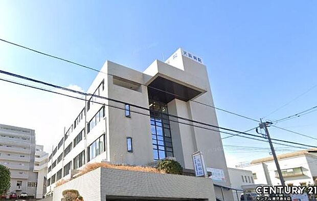 健幸会天辰病院まで950m