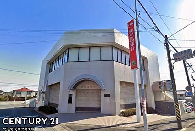 鹿児島銀行桜ケ丘支店まで350m