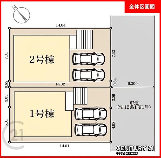 本物件は2号棟です♪駐車場は2台駐車可能です♪
