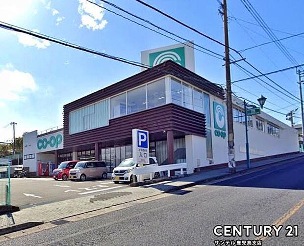 コープ西陵店まで450m