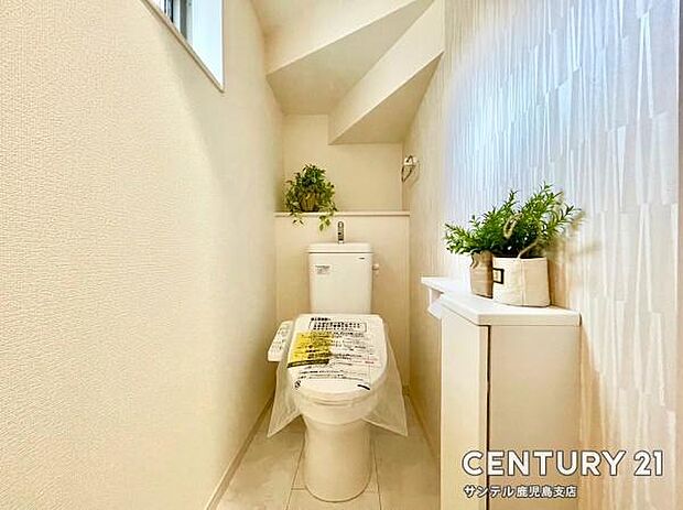 (同仕様モデル)トイレ!ウォシュレットが付いた広々として落ち着いた空間のお手洗いになります♪