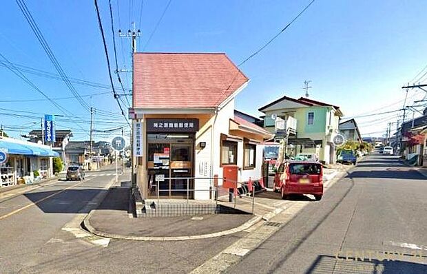 岡之原簡易郵便局まで270m