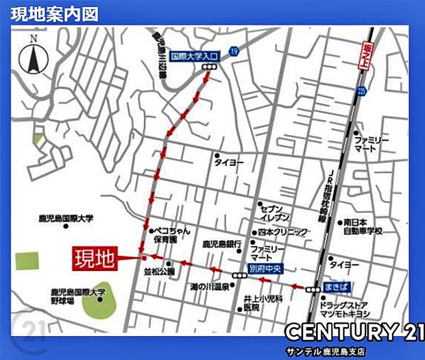 タイヨー坂之上店まで徒歩9分(約650m)です♪