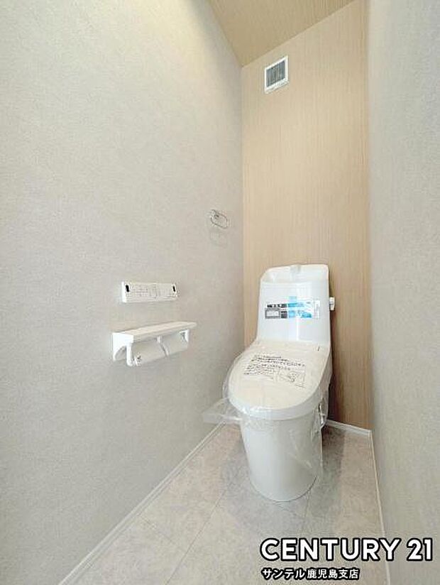 ウォシュレットが付いた落ち着いた空間のお手洗いになります♪