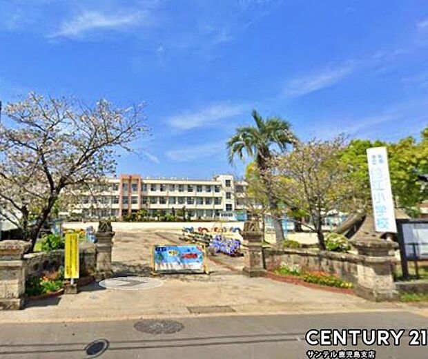 姶良市立錦江小学校まで120m