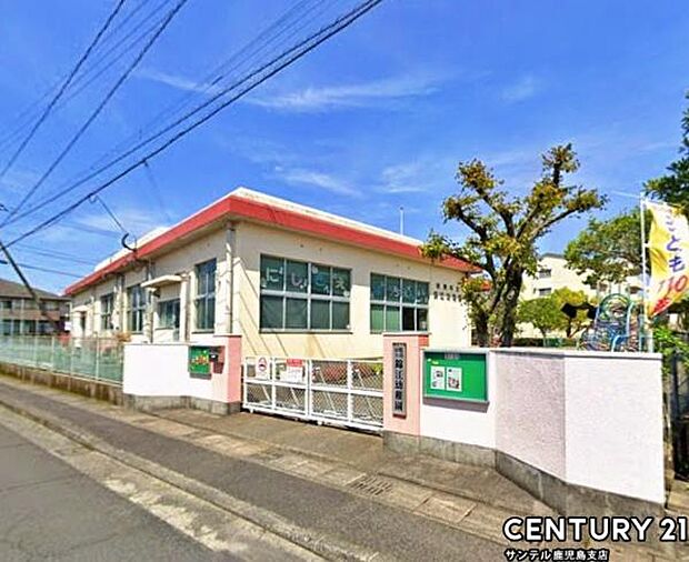 姶良市立錦江幼稚園まで550m