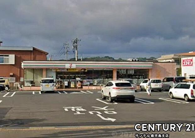 セブンイレブン加治木本町店まで550m