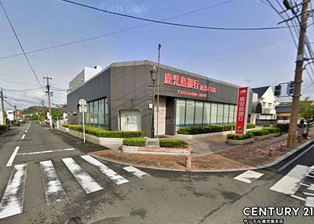 鹿児島銀行加治木支店まで550m