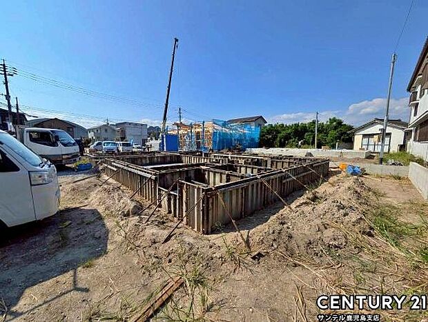 現在、基礎工事中です!