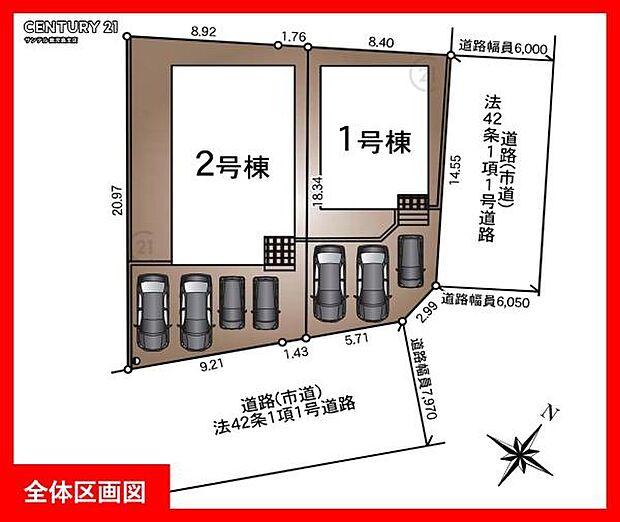 本物件は1号棟です♪駐車スペースは並列で最低3台のご駐車が可能です♪（駐車可能台数は車種によります）