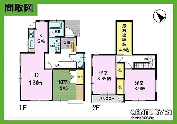 間取り：346000036441