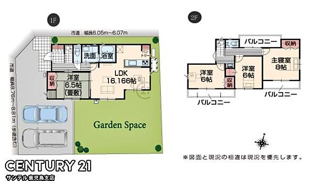 1号棟です！2階建の4LDKの間取りです♪各居室に収納があり、ご家族でとても使い勝手の良い間取りとなっております♪