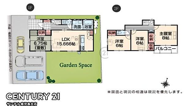 2号棟です！2階建の4LDKの間取りです♪各居室に収納があり、ご家族でとても使い勝手の良い間取りとなっております♪