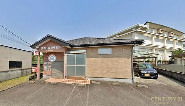 高井田簡易郵便局まで230m