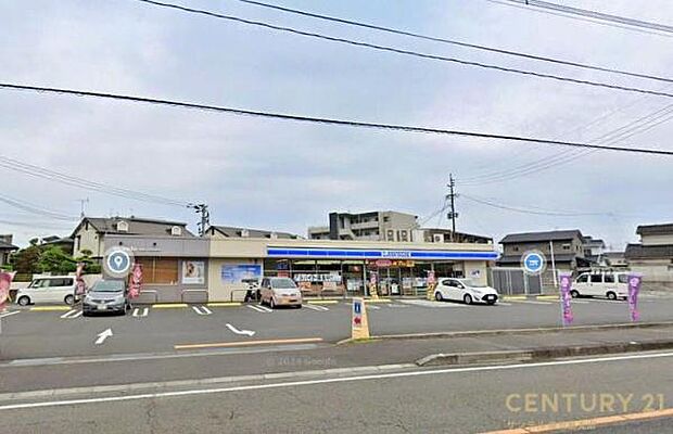 ローソン鹿児島和田一丁目店まで280m