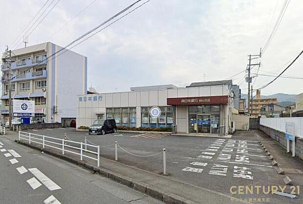 南日本銀行谷山支店まで350m
