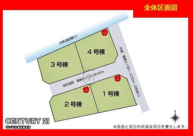 本物件は3号棟です♪2台駐車可能です♪