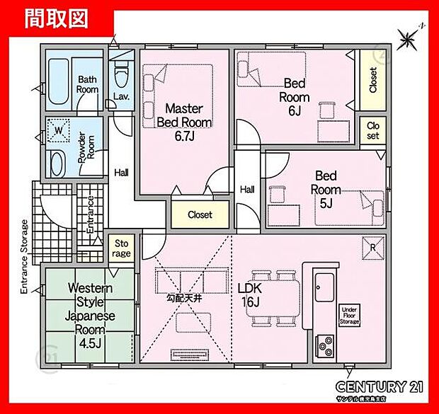 1号棟、南東向き!平屋です!各居室に収納スペースがあり、ファミリーにも使いやすい間取りとなっております♪