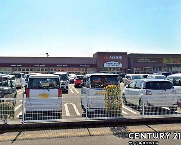 A・コープ谷山店まで1400m