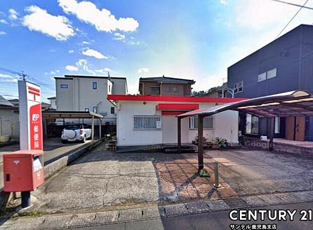 鹿児島自由ケ丘簡易郵便局まで1200m