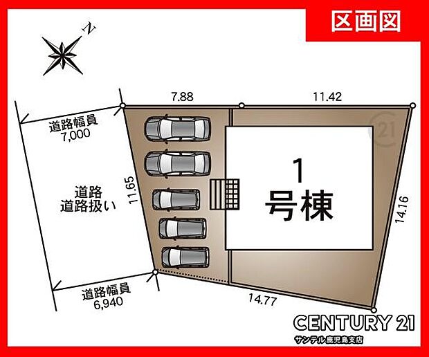 本物件は1号棟です♪駐車スペースは並列で最低5台のご駐車が可能です♪(駐車可能台数は車種によります)