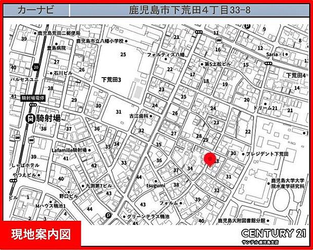 鹿児島市立八幡小学校まで徒歩約4分（約290m）の距離です！