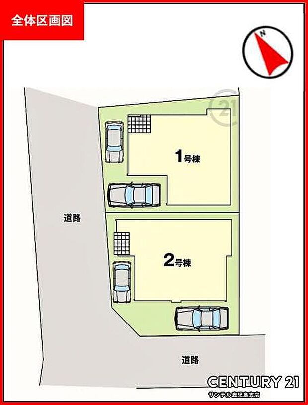 本物件は1号棟です♪駐車場は2台可能です♪