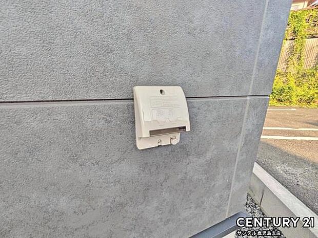 (同仕様写真)外で作業する際などににあると便利な外部電源です♪