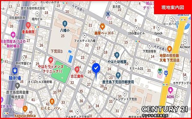タイヨー騎射場店まで徒歩約6分（約450m）です！