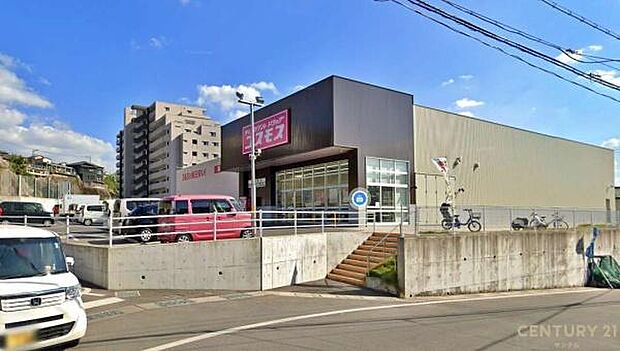 ディスカウントドラッグコスモス草牟田店まで700m