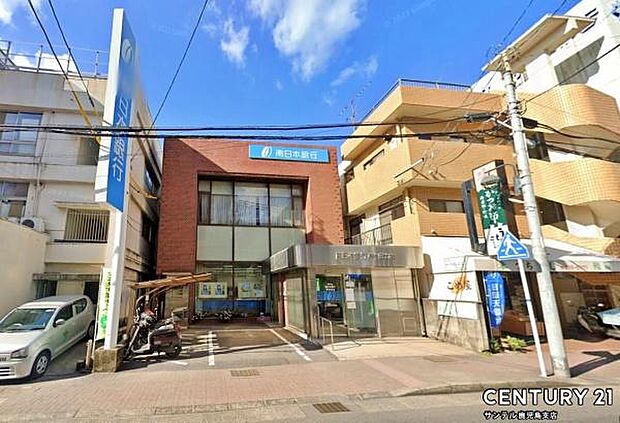 南日本銀行草牟田支店まで700m