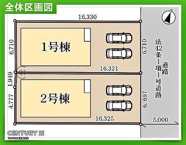 本物件は1号棟です♪駐車場は2台可能です♪