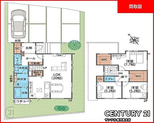 1号地、南西向き!20帖の広々としたLDKと各居室に収納が付いている3LDKの間取りとなっております♪