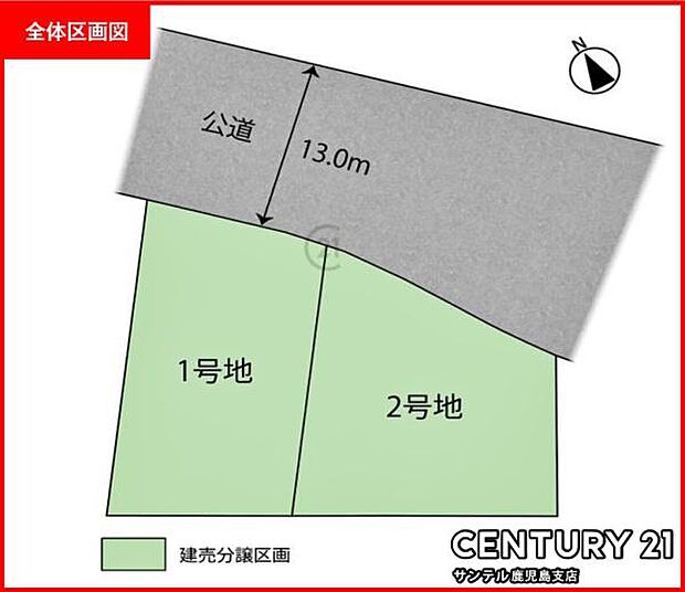本物件は1号地です♪駐車場は3台駐車可能です♪