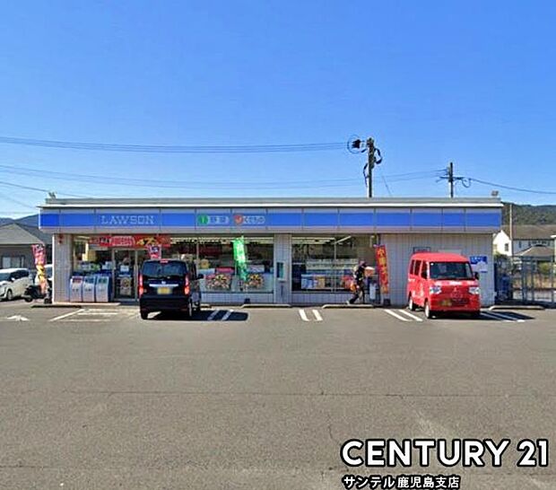 ローソン鹿児島中山町店まで700m