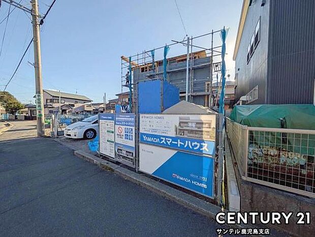 現地の現状写真になります♪