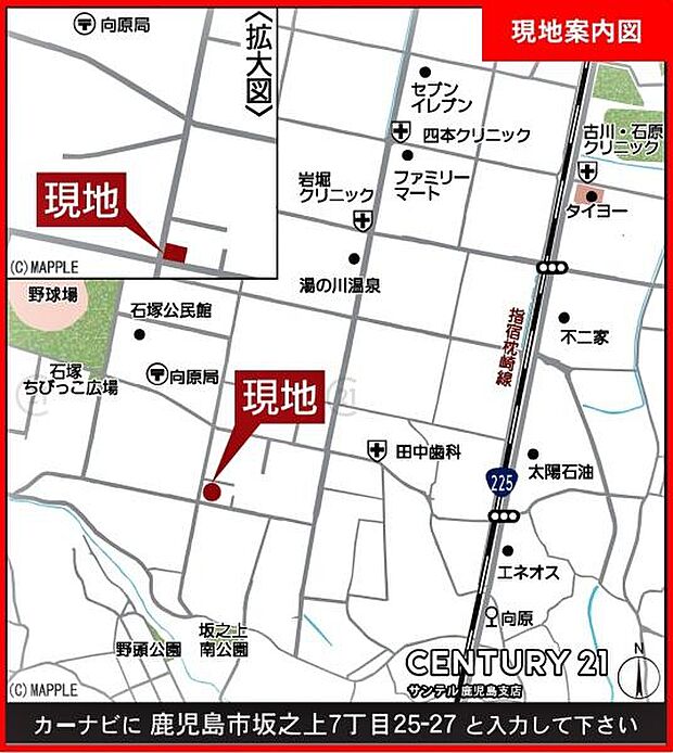 ファミリーマート坂之上店まで徒歩約10分(約750m)です!