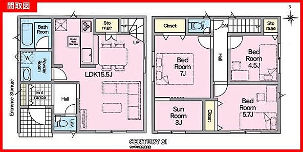 1号棟、南向き3SLDKの間取りとなっております♪3帖のサンルームもあり、各居室に収納スペース付いています！ファミリーにもぴったりな間取りです♪