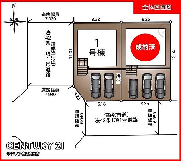 本物件は1号棟です♪駐車場は2台可能です♪