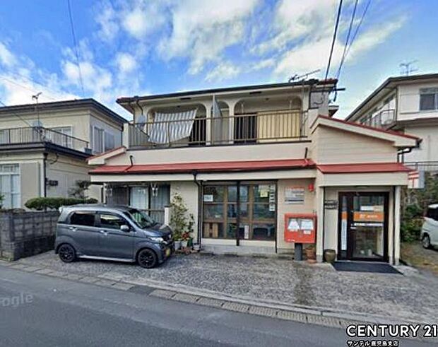 鹿児島錦江台簡易郵便局まで500m