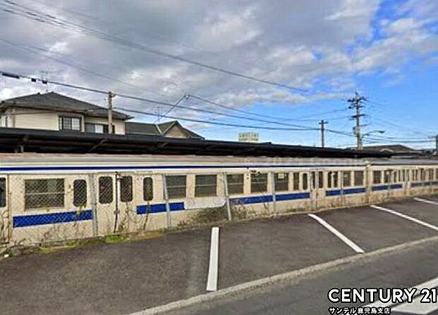 坂之上駅(JR九州 指宿枕崎線)まで2200m