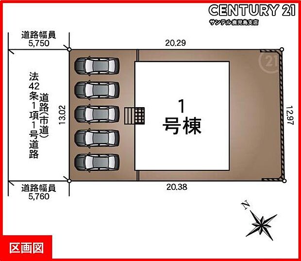 本物件は1号棟です♪駐車場は5台駐車可能です♪（車種によります）