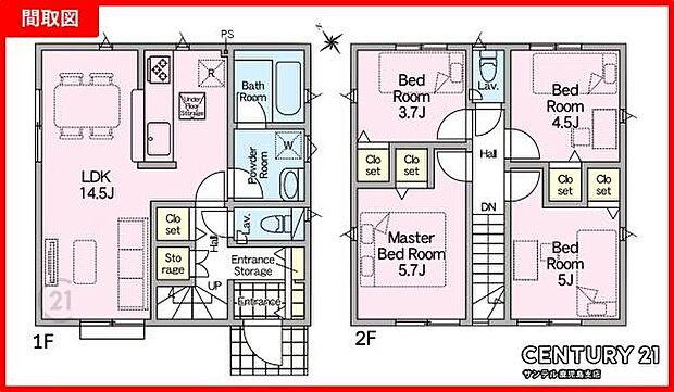 4LDKで余裕のある間取りです♪各居室には収納もあり、ご家族でとても使いやすい間取りです♪