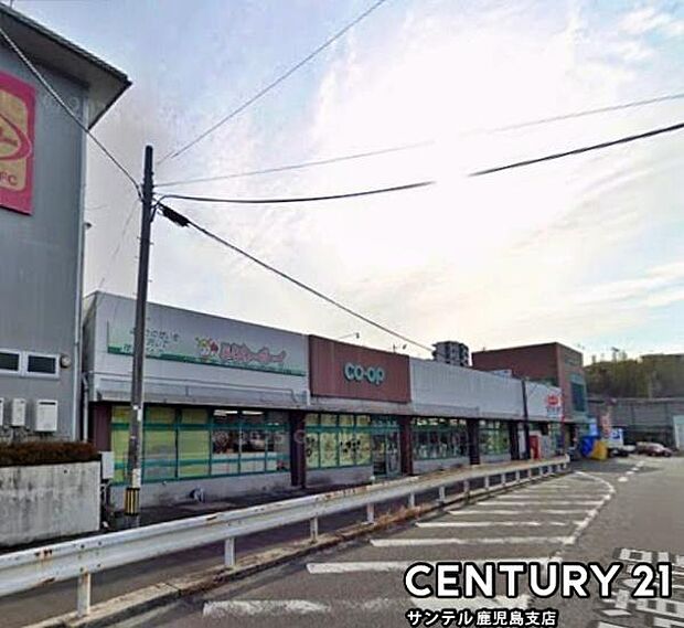 コープ田上店まで850m