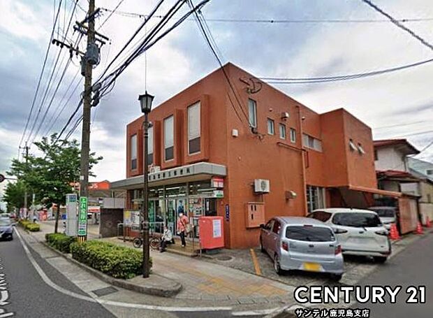 鹿児島紫原五郵便局まで700m