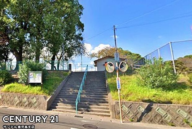 紫原中央公園まで900m