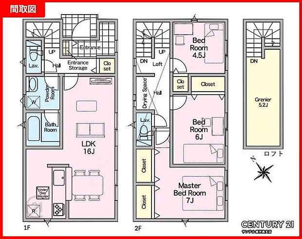 2号棟です!2階建の3SLDKの間取りです♪各居室に収納があり、ご家族でとても使い勝手の良い間取りとなっております♪