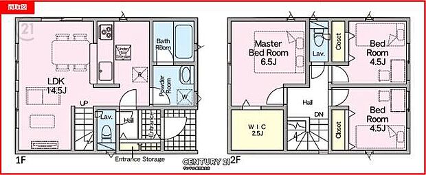 1号棟です♪南西向き!各居室に収納スペースがあり、ファミリーにも使いやすい間取りとなっております♪